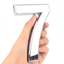 아크릴스카시 셀프간판 입체숫자 은색7 대 120mm, 기본