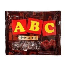 에이비씨 200g