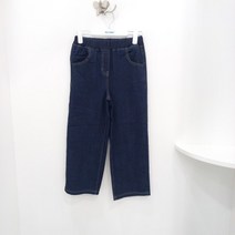 에꼴리에 세미 와이드 밴딩 셀비지진(23A0256_NY)