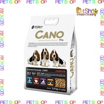 동아원 전연령 강아지 사료 투펫 카노 다이어트 건식사료, 01. 과체중/곡물, 5kg, 2개