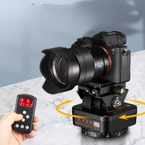 팬틸트 카메라 거치대 각도조절 원격제어 다리 브래킷, 기본 모델