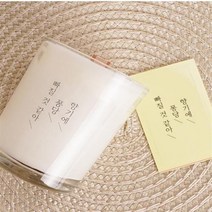 [더위치]투명 데드롱 한글 스티커 향기퐁당 25장 100매 디퓨저 캔들