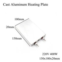 미니전기히터 스퀘어 플랫 캐스트 알루미늄 히팅 플레이트 고온 전기 밴드 히터 패드 매트 보드 프레스 기계 압출기 라미네이터용, [01] 220V, [03] 150x100mm 400W