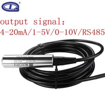 압력게이지 디지털압력계 액체 레벨 트랜스미터 물 탱크 압력 트랜스미터 연료 압력 센서, 5m 범위 0-10V