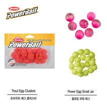 버클리 파워베이트 트라우트 에그 클러스터 송어 알 미끼 루어 웜 플로팅파워, PBBEC-SHP (연핑크)