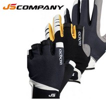JSCOMPANY 낚시장갑 쓰리컷, 그레이
