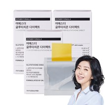 에스더포뮬러 여에스더 글루타치온 다이렉트 필름 30p, 9.6g
