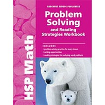 HSP MATH PROBLM SLVG&RDG STRATG WKBK STUDENT EDITION GR 1, Houghton Mifflin Harcourt
