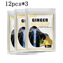 어깨마사지 목 어깨 마사지 온열치료기 12/24/36pcs 어깨 생강 패치 자궁 경부 척추 천연 허벌 스티커 조인, 03 36pcs