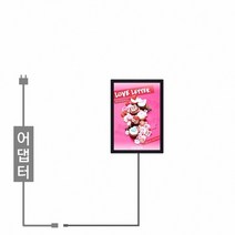 메뉴 안내 LED배너 벽걸이 입간판 액자 BL-01BK A4, 쿠팡 필요없음