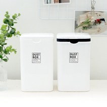 야마다 일본 미니 쓰레기통 휴대용 휴지통 화장실 미니휴지통