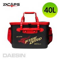 디캡스 캡스 낚시밑밥통 밑밥통 하드밑밥통 두레박, 40L(색상랜덤)