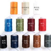 비니모MBT 가죽공예 - 실 비니모 MBT 단품 5호 100m 12가지 칼라, 버건디 16, 1개