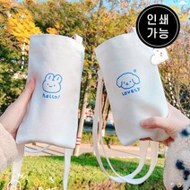 퍼니메이드 투데이 드링크백 텀블러가방 토트백