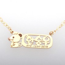 14K 체인포함 네임제리 쥐띠 이니셜 미아방지목걸이 쥐 BN431, 단품