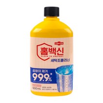 랩신 홈백신 세탁조클리너 일반 드럼 세탁기통세척 청소 크리너, 1, 본상품선택
