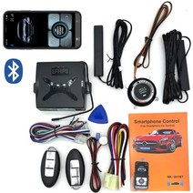 원격 앱 자동차 알람 자동 시작 키리스 엔트리 시스템 키트 푸시 버튼 시스템, k57