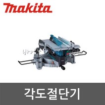 마끼다 12인치 탁상 테이블원형톱 LH1201FL, 서쿠나일쿠팡 본상품선택, 1