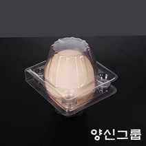 양신그룹 당일배송 일회용 투명 계란케이스 1구 계란케이스 플라스틱 계란받침 100개 소포, 100ea