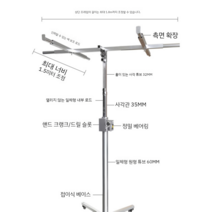 목공 천장 리프트로드 전동 리프터 천장 다배관 시공, 3.2 휴대용 가방이 포함쓰리인원