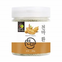 엄마애손 천마환 250g 국내산 생천마 분말 가루 천마정 부모님 선물