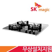 [전국무료설치/금액지원] SK매직 2구/3구/4구(265x485/560x430-440/560x480/728x495mm) 가스 레인지 쿡탑 렌지 모음 GRAB221K 외, LPG, GRABA301D(560x480)