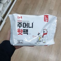 3M 주머니 핫팩 150g x 5개입