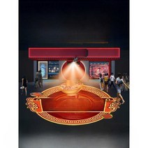 로고 프로젝터 고보 라이트 조명 바닥 벽 광고 빔, 리모컨 없음 25와트 방수모델 회전 고정