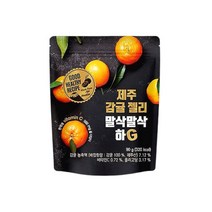 제주 감귤젤리 말삭말삭 하G 90g, 1팩