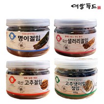 [대양푸드] 명이나물/고추장아찌/샐러리/고추냉이잎 장아찌 절임 반찬 골라담기, 옵션:샐러리절임 1통(300g)