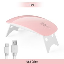 젤네일램프 젤램프 젤네일기계 UV 램프 경화기 태양 미니 네일 건조기 uv led 네일 6w 휴대용 젤 광택 매니큐어 라이트 매니큐어 기계 홈 여행 usenails 아트 도구, 분홍