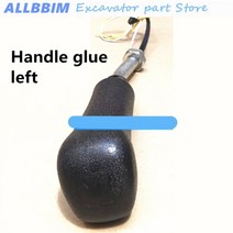 도어악세사리 DIY 교체 튜닝 볼보 ec55140210240360b 굴삭기 작동 핸들 조이스틱 핸들 고무 먼지 커버, 2-사진으로