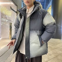 홍콩겨울커플패딩루즈후드그라데이션패딩B/88/
