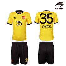아스토레 축구트레이닝복 단체유니폼 스포츠웨어