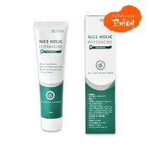 피톤치드 치약 PHYTONCIDE TOOTHPASTE 나이스홀릭, 2개
