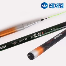 레저킹 은성 다이아플렉스 신수향2 30칸 민물낚시대