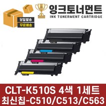 TeamGroup DDR5-4800 CL40 Elite (16GB)