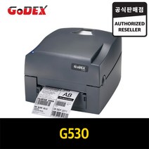 고덱스 G530(300dpi) 라벨 바코드 프린터 출력 케어 라벨 GODEX