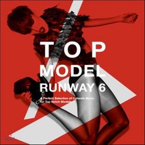 [CD] Top Model Ruaway 6