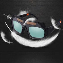 자동 차광 용접 안경 고글 용접면 눈보호, 자동 차광  용접 안경 고글 용접면 눈보호