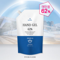 퍼스트로즈 가성비 히트상품 대용량 손세정제 세이플 핸드겔 1000ml 리필용 파우치 손소독제, 3개