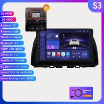 안드로이드올인원 안드로이드 2din 자동차 라디오 마쓰다 CX5 CX-5 2012 2013 2014 2015 자동 GPS 네비게이션 스테레오 멀티미디어 MP5 플레이어 4G, S3 B