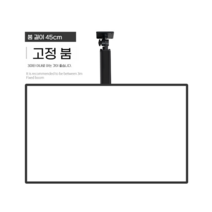 업소용 천장형 메뉴판 32인치 벽걸이 배너 가격표 카페메뉴판, 고정식 가로형