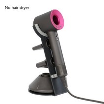 스탠드 이동형 브라켓 현대 욕실 주최자 유형 헤어 드라이어 홀더 다이슨 용 슈퍼, 그레이-A
