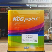 KCC 속건방청하도 적갈색 16L 녹방지 에나멜페인트