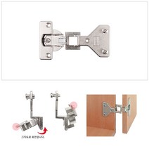 마이찰리_씽크경첩 문수리 대힌지 싱크대 공사 교체 철물부속 교체용 가구 장롱 보수 대경첩_MyCharlie, 옵션없는_단일상품