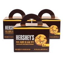 허쉬 초콜릿 칩 싱글 쿠키 200g(50gx4입) x 3개, 단품
