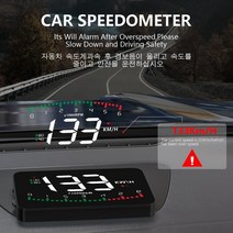 헤드업디스플레이어 자동차 미러링 무선안드로이드오토 헤드업디스플레이 HUD auto 프로젝터 hud display car alarm eobd obd2 head up display, obd2-eobd