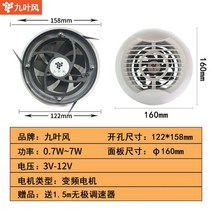flow inline duct fan air blower 수경 공기 환기 주방 exhuast extractor 팬 ajustable vent pipe wall ventilator, 영국, 혼합 색상