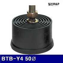 일신알엔피 8051897 볼트방진고무-양쪽 BTB-Y4 50파이 40/40mm (1EA)